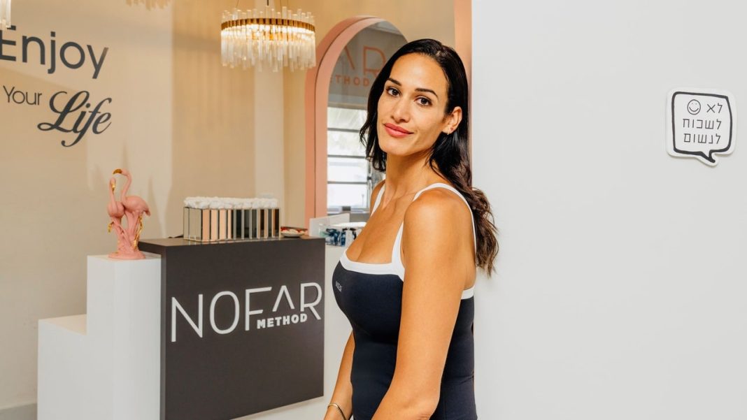 Pilates Pro Nofar Hagag Shares How Her Workouts Can Help You Nail Red Carpet or Instagram Poses