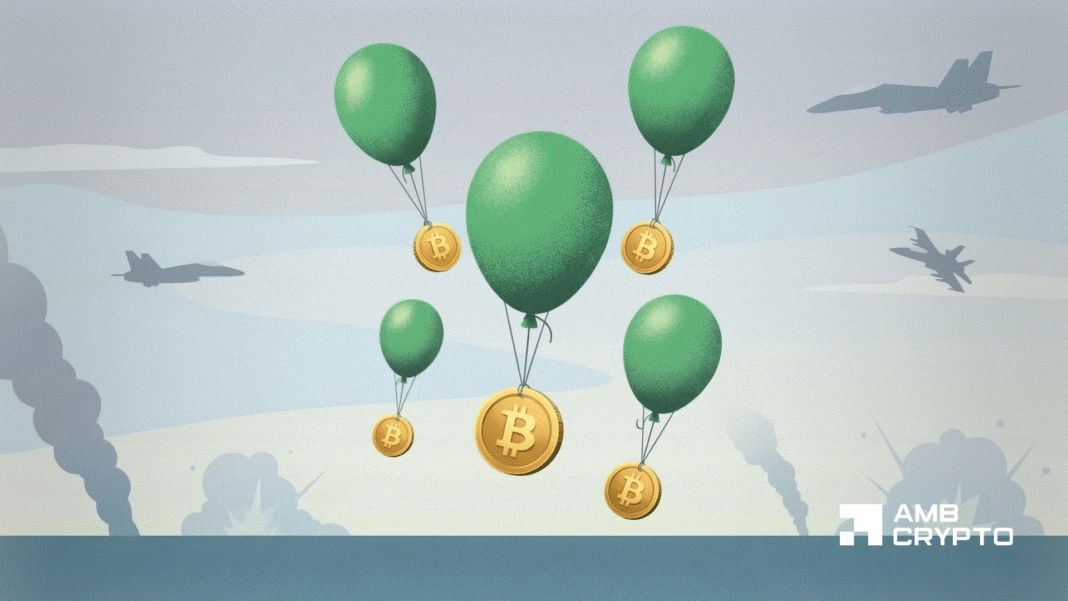 Bitcoin rebounds above $71K - Here's what's driving the shift